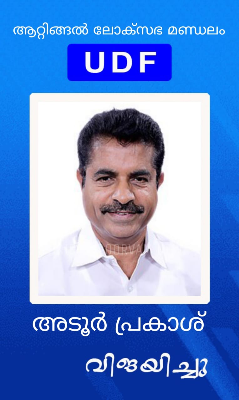 WhatsApp Image 2024-06-04 at 9.29.13 AM