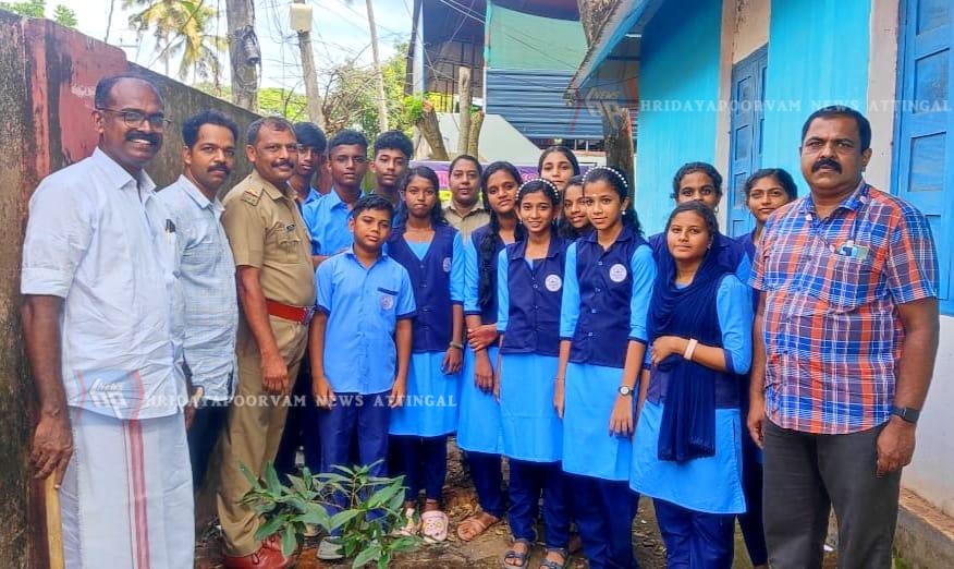 അവനവഞ്ചേരി സ്കൂളിൽ പരിസ്ഥിതി ദിനാചരണം നടത്തി
