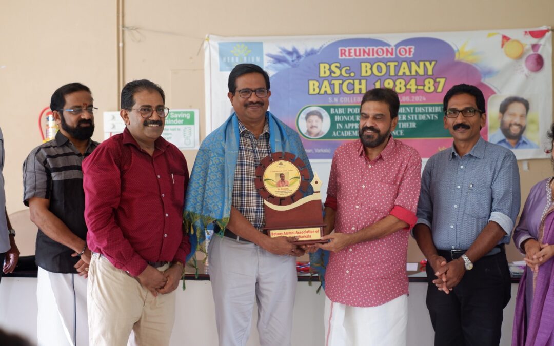 വർക്കല ബോട്ടണി അലുമിനി നാല്പതാം വാർഷികവും മെരിറ്റ് അവാർഡ് വിതരണവും