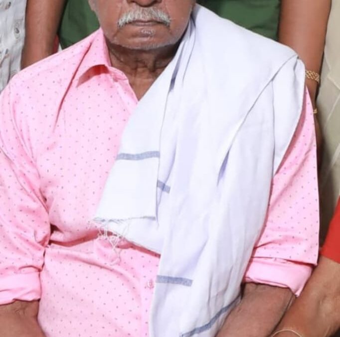 വയോധികനെ കാണ്മാനില്ല