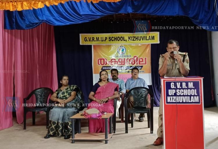 WhatsApp Image 2024-06-26 at 1.25.19 PM