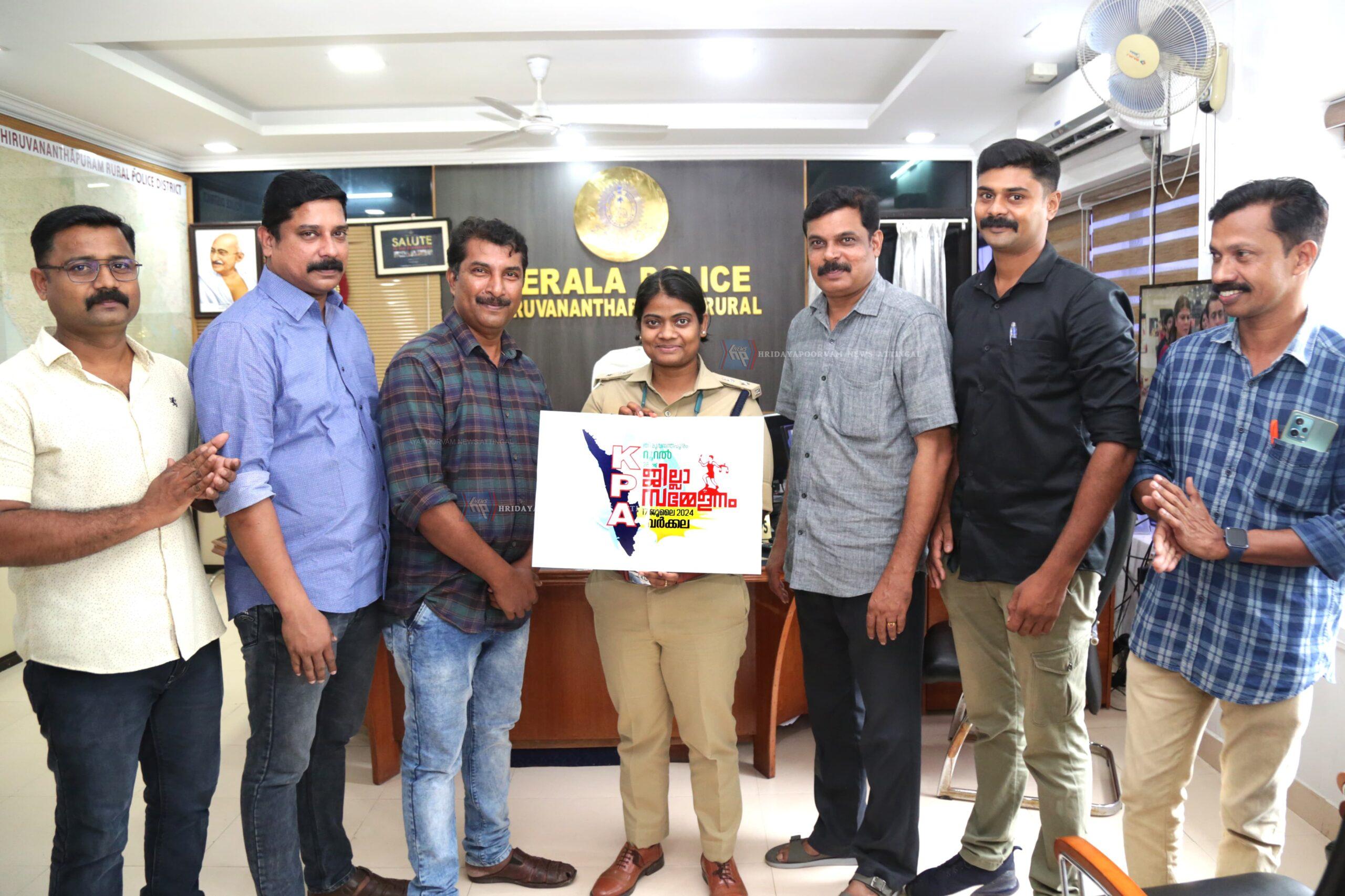 WhatsApp Image 2024-06-26 at 12.07.15 PM