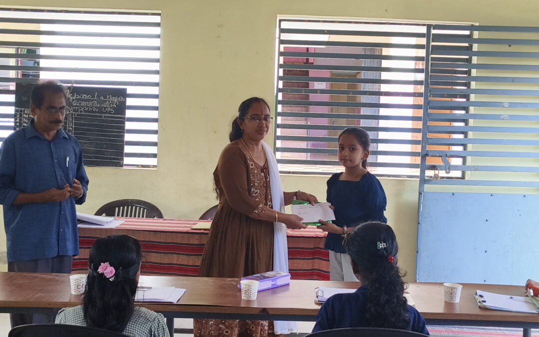 ആറ്റിങ്ങൽ ഉപജില്ലാ അടിസ്ഥാനത്തിൽ നടത്തിയ പുസ്തക ക്വിസ്സ് മത്സരം നടന്നു