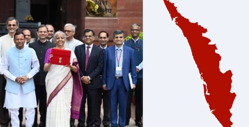 കേരളത്തിന് നിരാശ: കേന്ദ്ര ബജറ്റിൽ പ്രഖ്യാപനങ്ങൾ ഒന്നുമില്ല