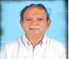 മുദാക്കൽ പൊയ്കമുക്ക് സ്വദേശിയെ കാണ്മാനില്ല