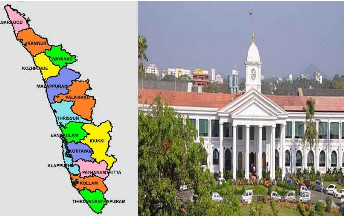 കേരളത്തിൽ പുതിയൊരു ജില്ല; മുഖ്യമന്ത്രി പിണറായി വിജയന് മുന്നിൽ ഭീമഹർജിയെത്തി