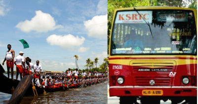 നെഹ്റു ട്രോഫി വളളംകളി കാണുവാന്‍ അവസരമൊരുക്കി കെ എസ് ആർ ടി സി ബഡ്ജറ്റ് ടൂറിസം സെല്‍