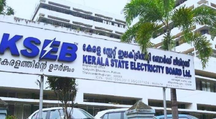 മദ്യപിച്ചെത്തിയ ജീവനക്കാര്‍ക്കെതിരെ പരാതി നല്‍കിയതിന് വൈദ്യുതി വിച്ഛേദിച്ചു; വിജിലന്‍സ് അന്വേഷണം