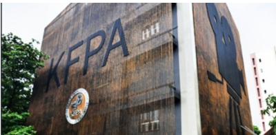 ഓണ്‍ലൈന്‍ മാധ്യമങ്ങള്‍ക്ക് കടിഞ്ഞാണിടാന്‍ ഫിലിം പ്രൊഡ്യൂസേഴ്‌സ് അസോസിയേഷന്‍