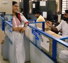 ‘പൂവേ പൂവേ പാലപ്പൂവേ’; ഓഫീസില്‍ റീല്‍സ് ചിത്രീകരണം; എട്ട് ജീവനക്കാര്‍ക്ക് കാരണം കാണിക്കല്‍ നോട്ടീസ്