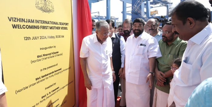 വികസന അധ്യായത്തിന്റെ പുതിയ ഏട്, വിഴിഞ്ഞം പദ്ധതിയിലൂടെ ഇന്ത്യ ലോകഭൂപടത്തില്‍ ഇടംപിടിച്ചെന്ന് മുഖ്യമന്ത്രി