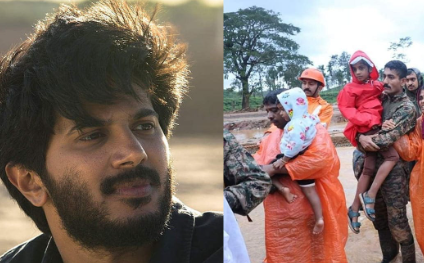 ‘കേരളം ഇങ്ങനെയാണ്, എന്തുസംഭവിച്ചാലും നാം ഒന്നിച്ചു നിൽക്കും, പരസ്പരം സഹായിക്കും’: ദുല്‍ഖർ സൽമാൻ