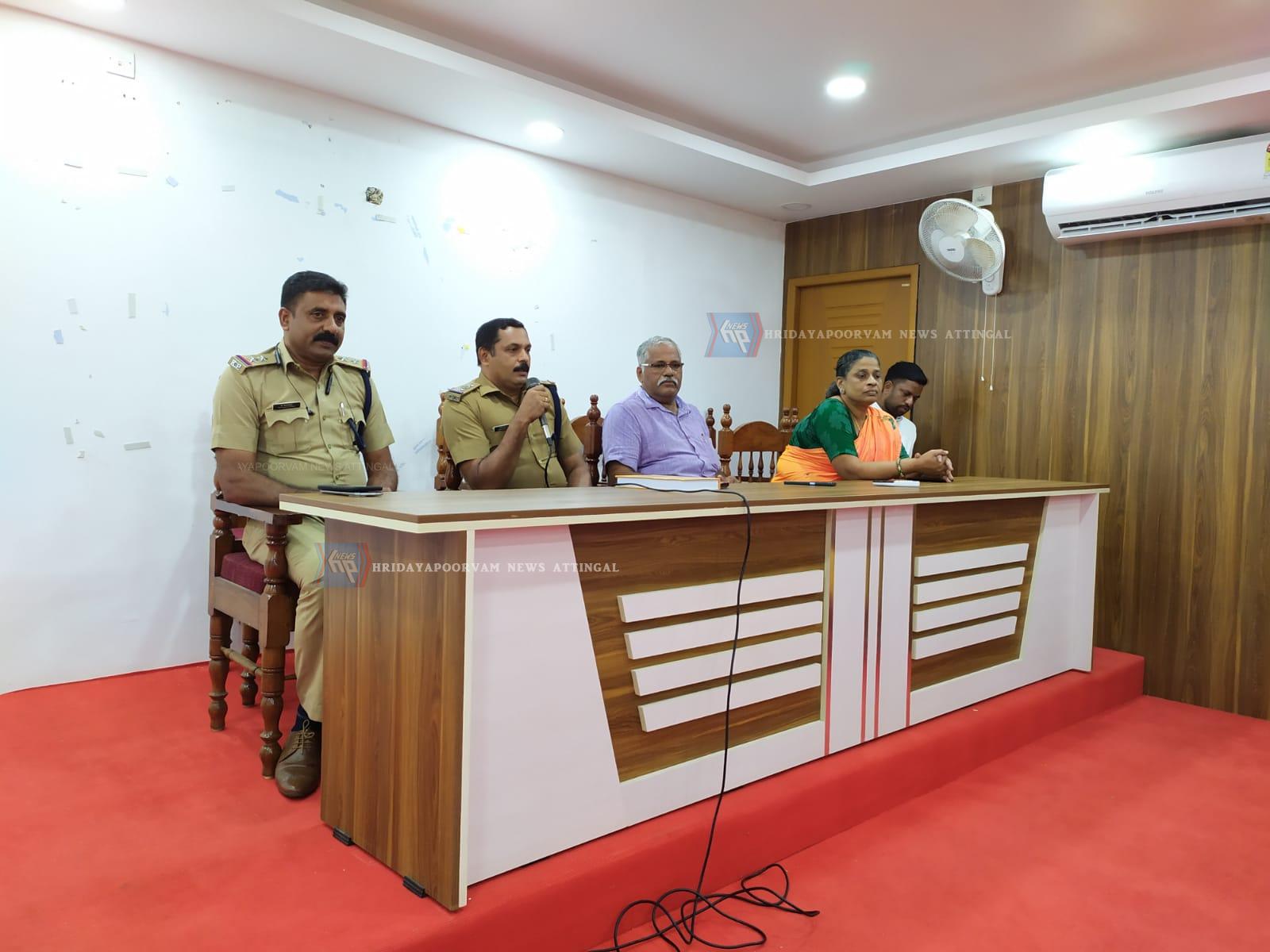 WhatsApp Image 2024-07-05 at 1.27.50 PM