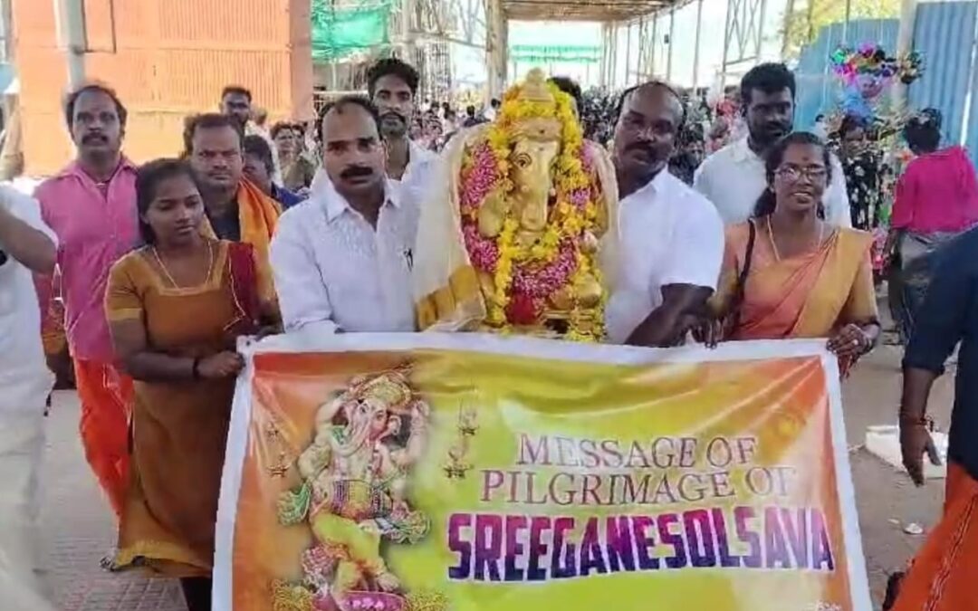 ശ്രീ ഗണേശോത്സവ സന്ദേശപ്രയാണം തൃച്ചന്തൂരിൽ നിന്ന് ആരംഭിച്ചു