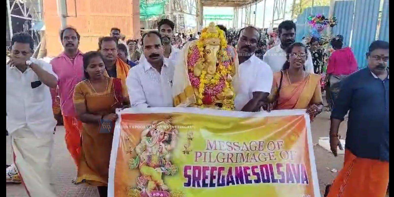 WhatsApp Image 2024-07-07 at 6.28.40 PM