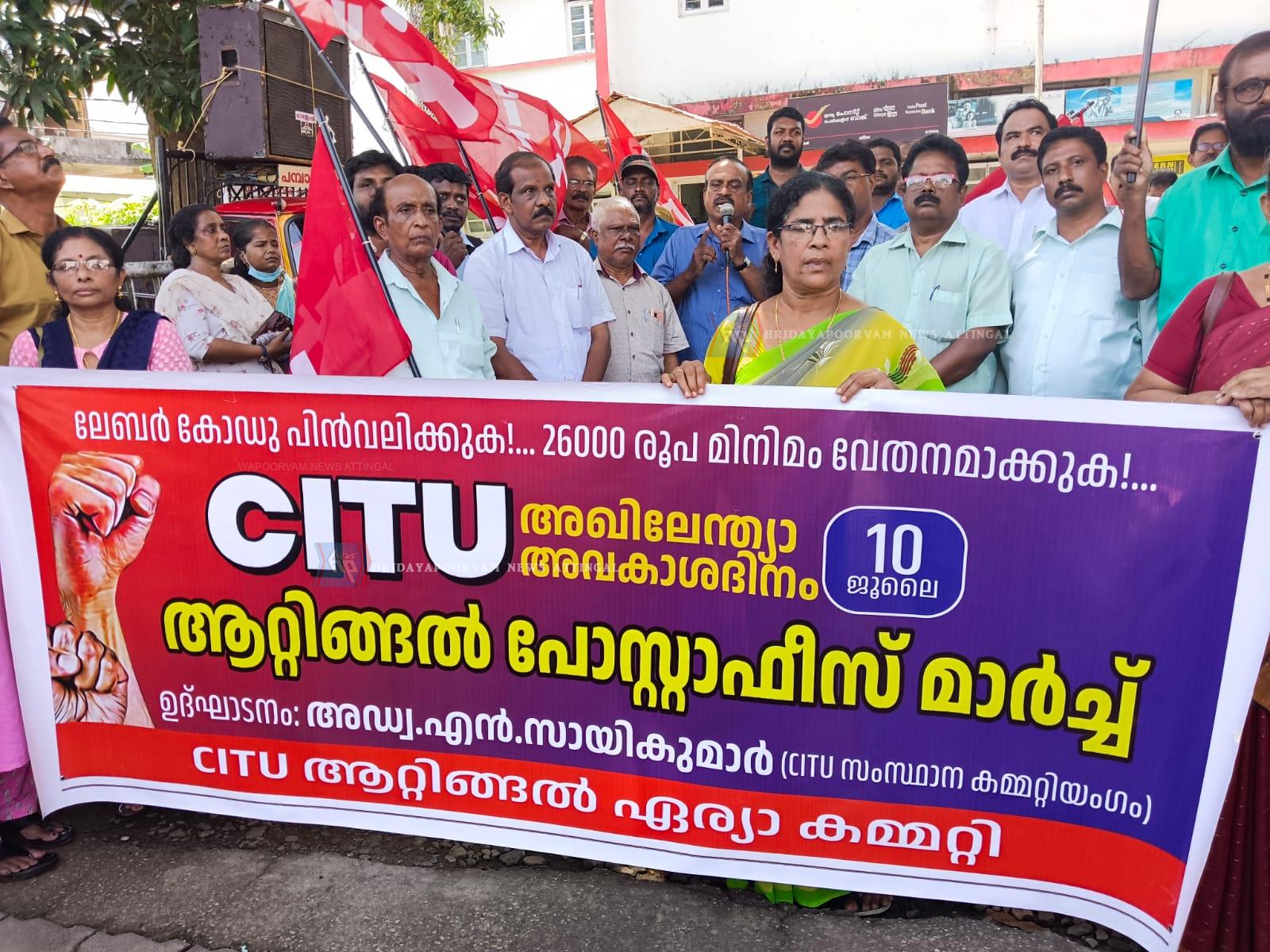 WhatsApp Image 2024-07-10 at 3.04.43 PM (1)