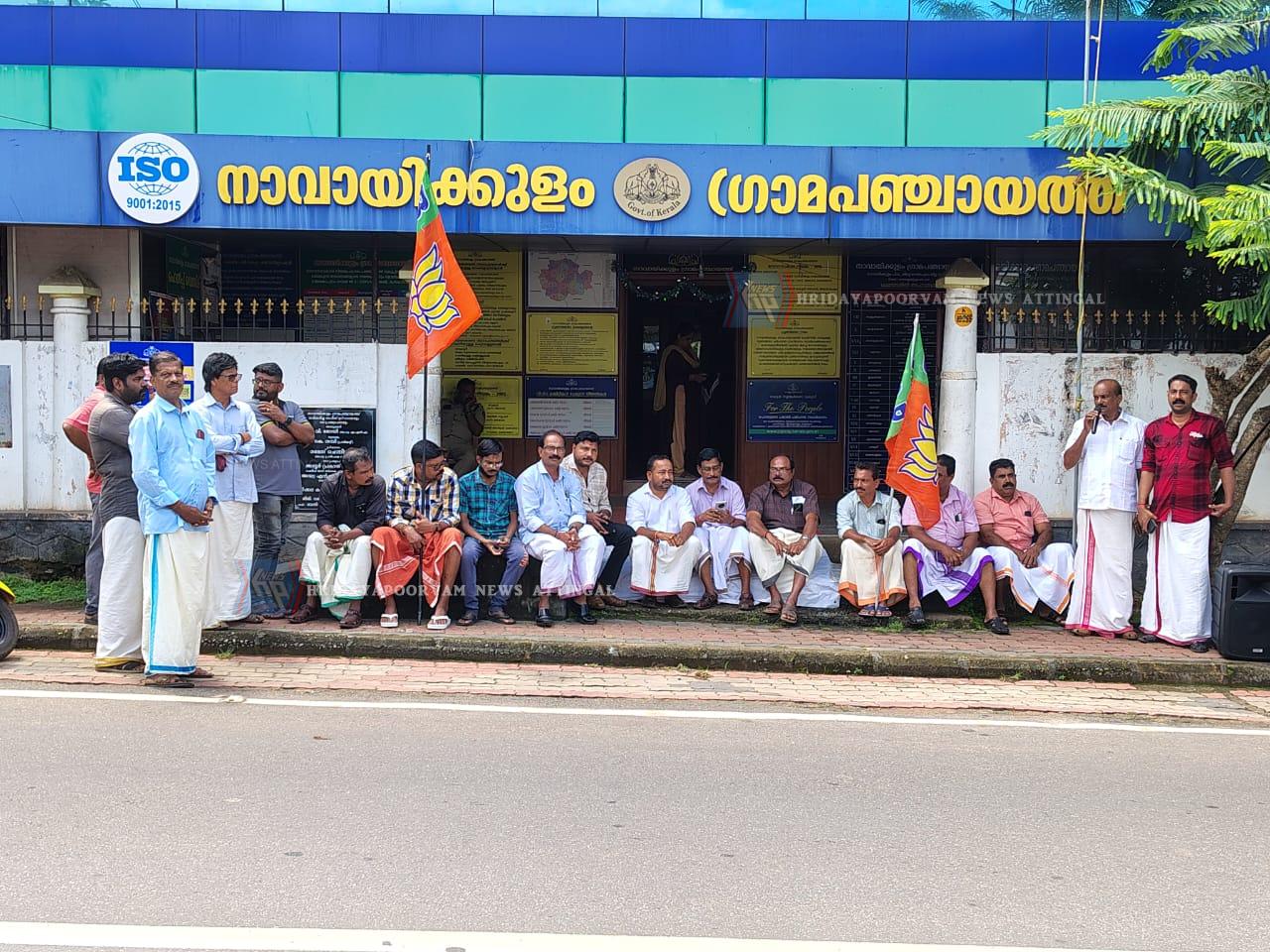 WhatsApp Image 2024-07-10 at 3.04.58 PM (1)