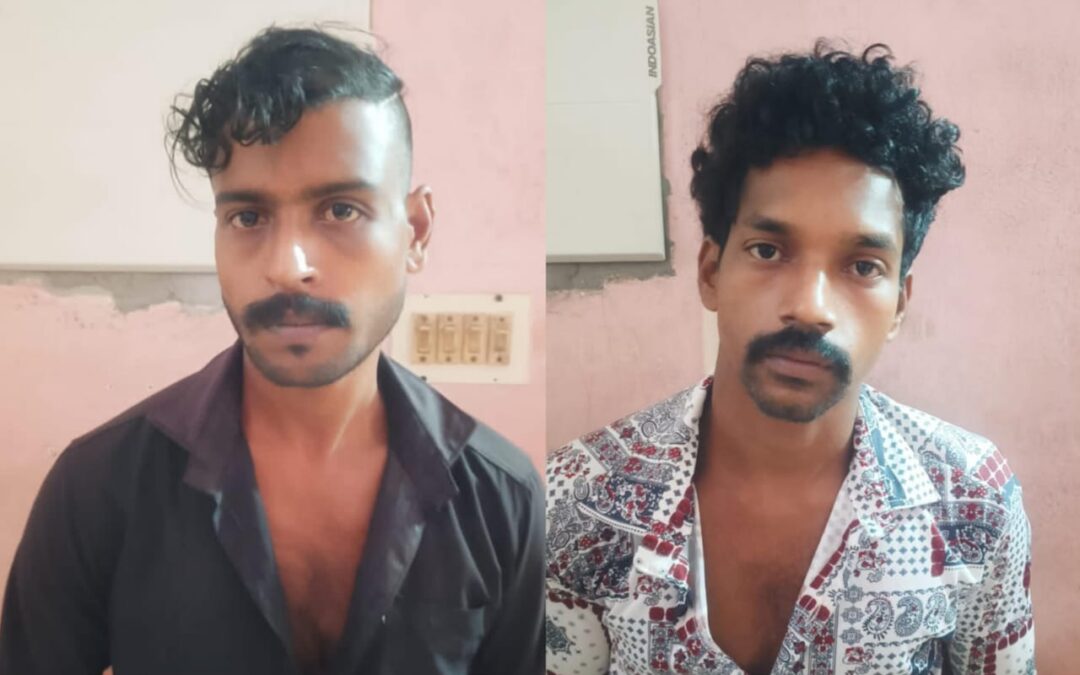 മത്സ്യകച്ചവടം നടത്തിവന്ന സ്ത്രീയെ ആക്രമിച്ച് പണം കവർന്ന കേസിൽ രണ്ടുപേർ അറസ്റ്റിൽ