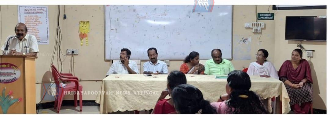 WhatsApp Image 2024-07-16 at 11.25.17 AM