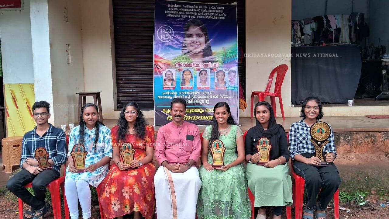 WhatsApp Image 2024-07-17 at 11.51.07 AM