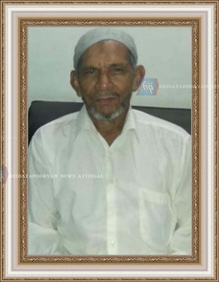 WhatsApp Image 2024-07-18 at 6.17.30 PM