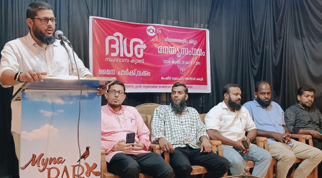 ലഹരിക്കെതിരായ പോരാട്ടങ്ങൾ വിദ്യാർഥി യുവജന പ്രസ്ഥാനങ്ങൾ ഏറ്റെടുക്കണം : വിസ്‌ഡം യൂത്ത്