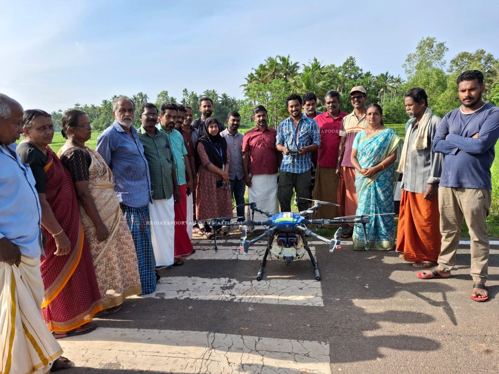 WhatsApp Image 2024-07-26 at 10.47.09 AM