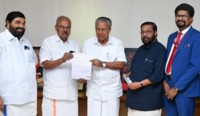 വയനാടിനായി 5.25 കോടി രൂപ നൽകി കേരള ബാങ്ക് ജീവനക്കാർ