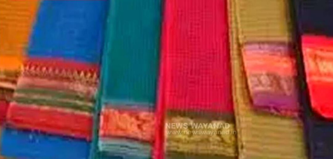 കൈത്തറി വസ്ത്ര പ്രദർശന വിപണന മേള ഇന്ന് മുതൽ