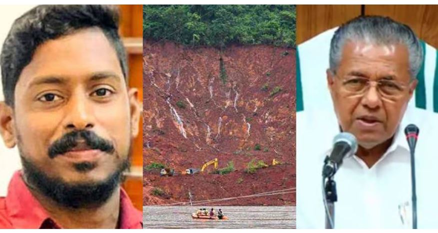 ഷിരൂരിൽ അപകടത്തിൽപ്പെട്ട അർജുന്റെ ഭാര്യയ്ക്ക് സഹകരണ ബാങ്കിൽ നിയമനം