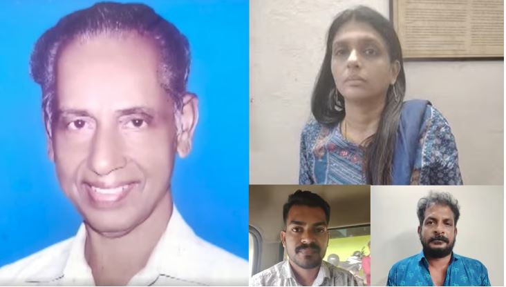 80 ലക്ഷത്തിന്‍റെ നിക്ഷേപം തട്ടാന്‍ ശ്രമം കൊലപാതകം; ക്വട്ടേഷന്‍ നല്‍കിയ വനിതാ ബാങ്ക് മാനേജര്‍ പിടിയില്‍