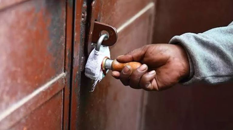ജപ്തി നടപടികൾ തടയാൻ സർക്കാരിന് അധികാരം : നിയമഭേദഗതി വിജ്ഞാപനം പുറത്തിറക്കി
