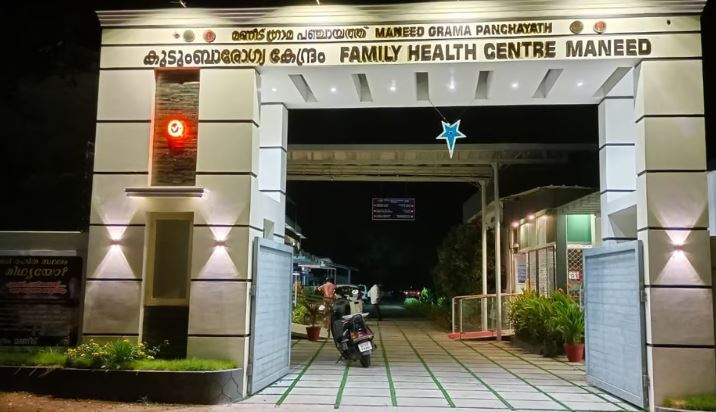 ആര്‍ദ്ര കേരളം പുരസ്‌കാരം പ്രഖ്യാപിച്ചു