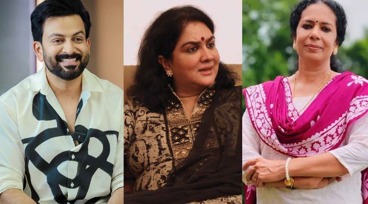 മികച്ച നടൻ പൃഥ്വിരാജ്, മികച്ച നടി ഉർവശി, ബീന ആർ ചന്ദ്രൻ; സംസ്ഥാന ചലച്ചിത്ര പുരസ്ക്കാരങ്ങൾ പ്രഖ്യാപിച്ചു