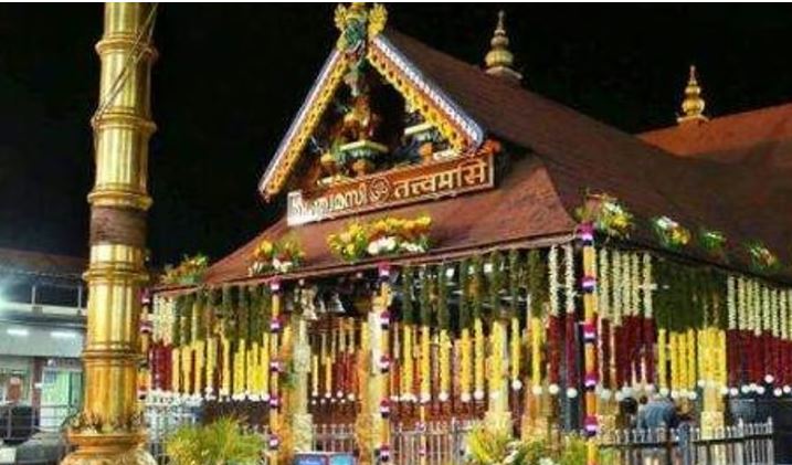 ചിങ്ങമാസ പൂജകൾക്കായി ശബരിമല നട തുറന്നു; വൻ ഭക്തജന തിരക്ക്