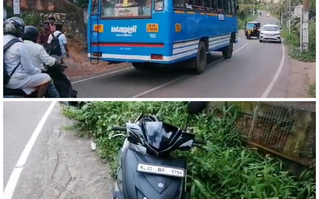 ആറ്റിങ്ങലിൽ സ്വകാര്യബസ് സ്കൂട്ടിയിൽ ഇടിച്ച് വൃദ്ധയ്ക്ക് പരിക്ക്