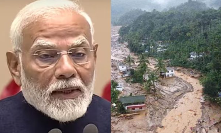 പ്രധാനമന്ത്രി ശനിയാഴ്ച വയനാട്ടിൽ; മൂന്നു മണിക്കൂറോളം ദുരന്ത ബാധിത മേഖലയിൽ ചെലവഴിക്കും