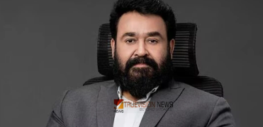 ‘സിനിമ സമൂഹത്തിൻ്റെ ഭാഗം, എല്ലായിടത്തും സംഭവിക്കുന്നത് ഇവിടെയും നടക്കുന്നു’; മോഹൻലാൽ