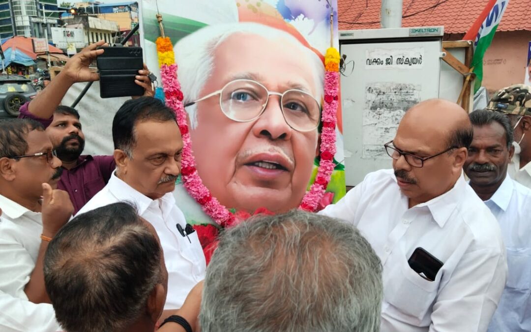 ‘പ്രഗത്ഭനായ സംഘാടകനും ഭരണാധികാരിയും ആയിരുന്നു വക്കം പുരുഷോത്തമൻ’; കെ. പി. സി. സി ജനറൽ സെക്രട്ടറി