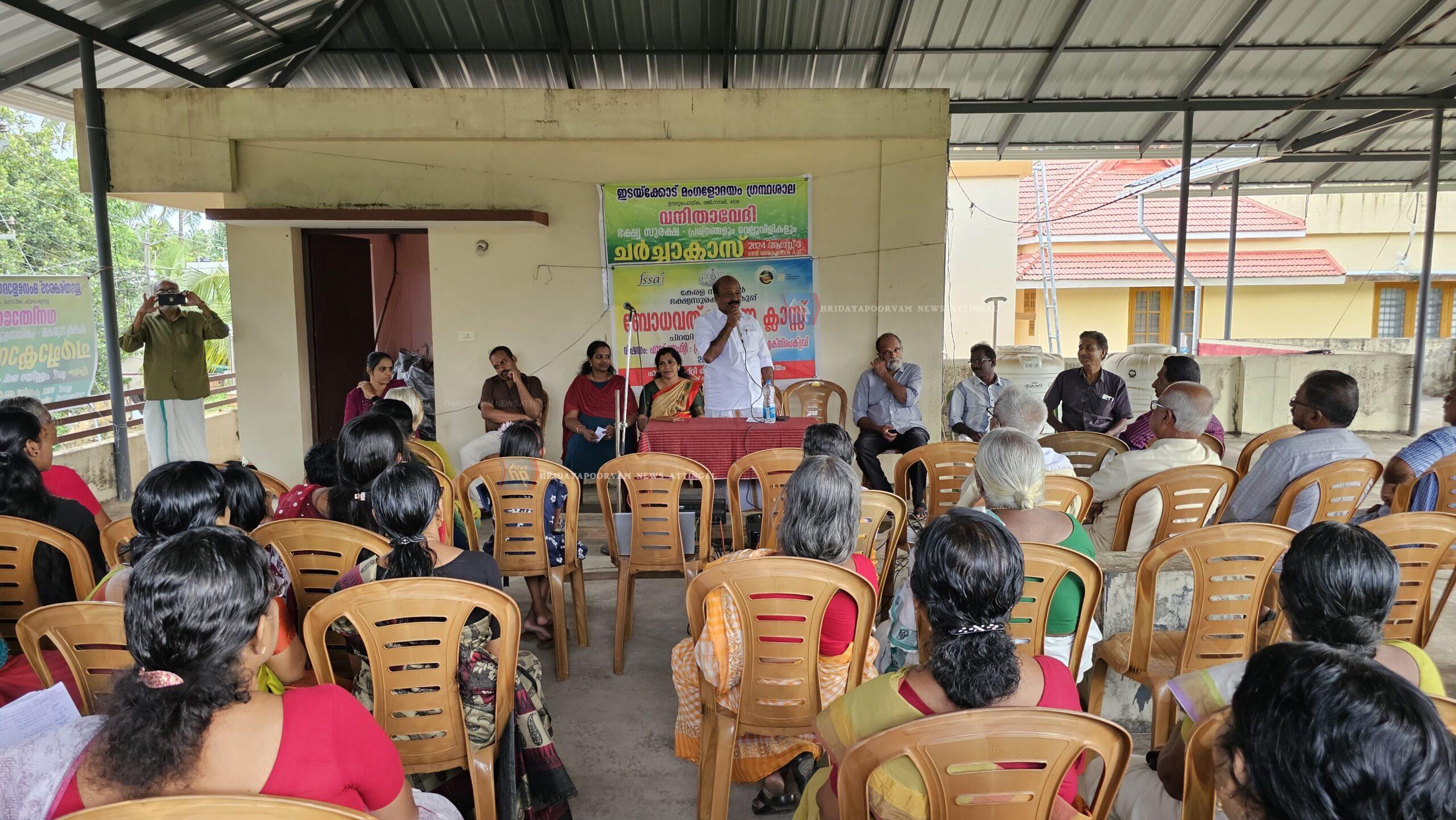 WhatsApp Image 2024-08-03 at 11.10.47 PM