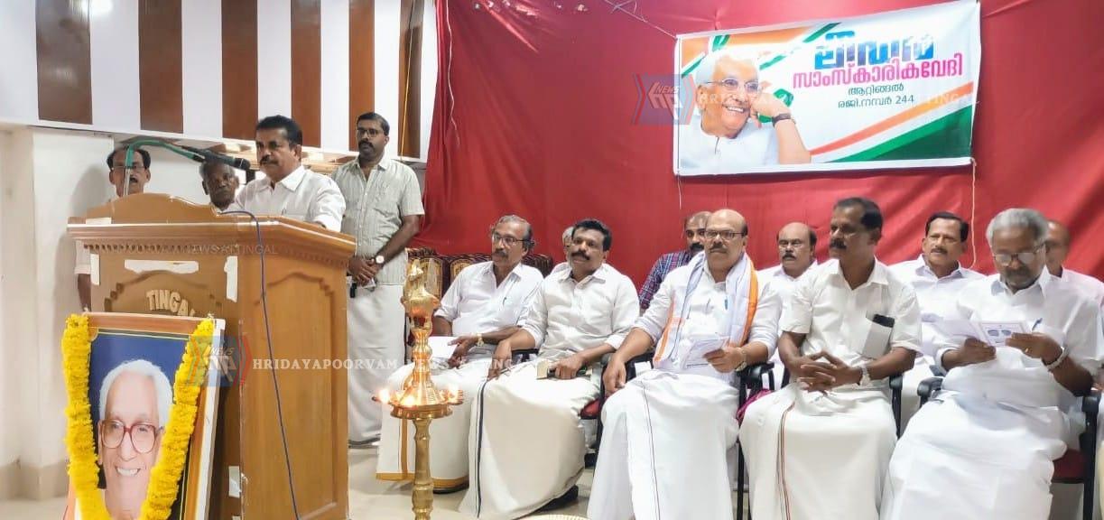 WhatsApp Image 2024-08-03 at 6.46.33 AM