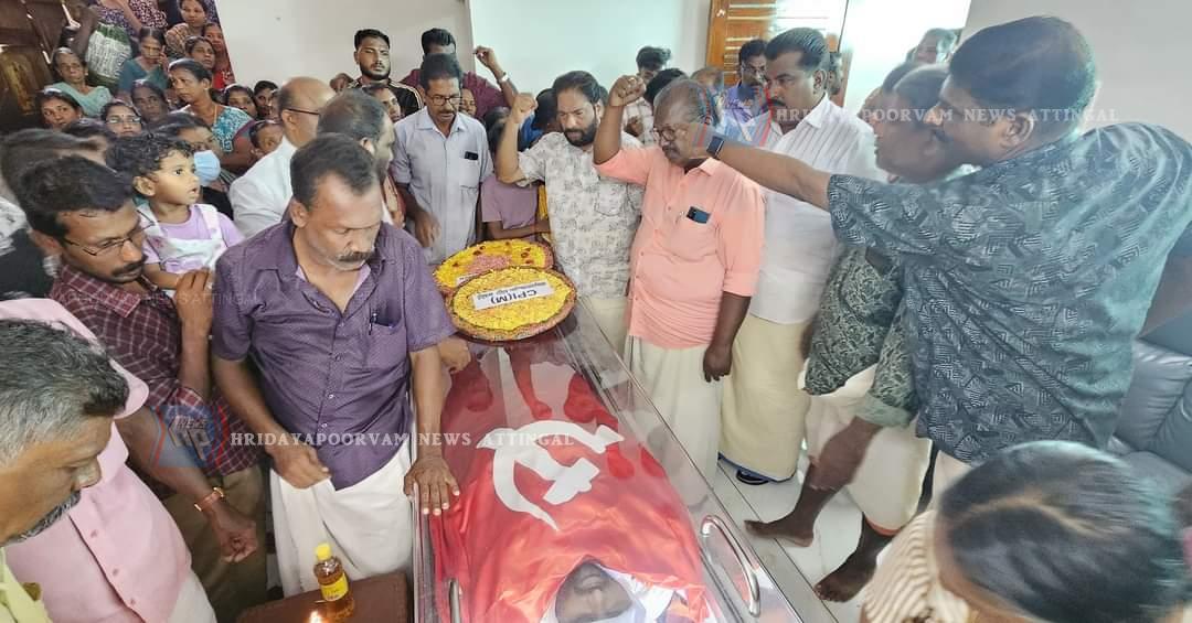 WhatsApp Image 2024-08-04 at 6.41.19 AM