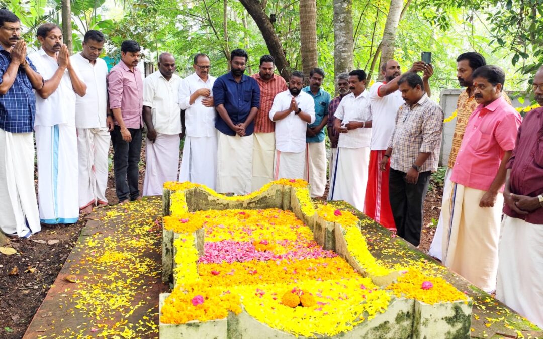 കെ.പി ബ്രഹ്മാനന്ദൻ അനുസ്മരണ യോഗം സംഘടിപ്പിച്ചു