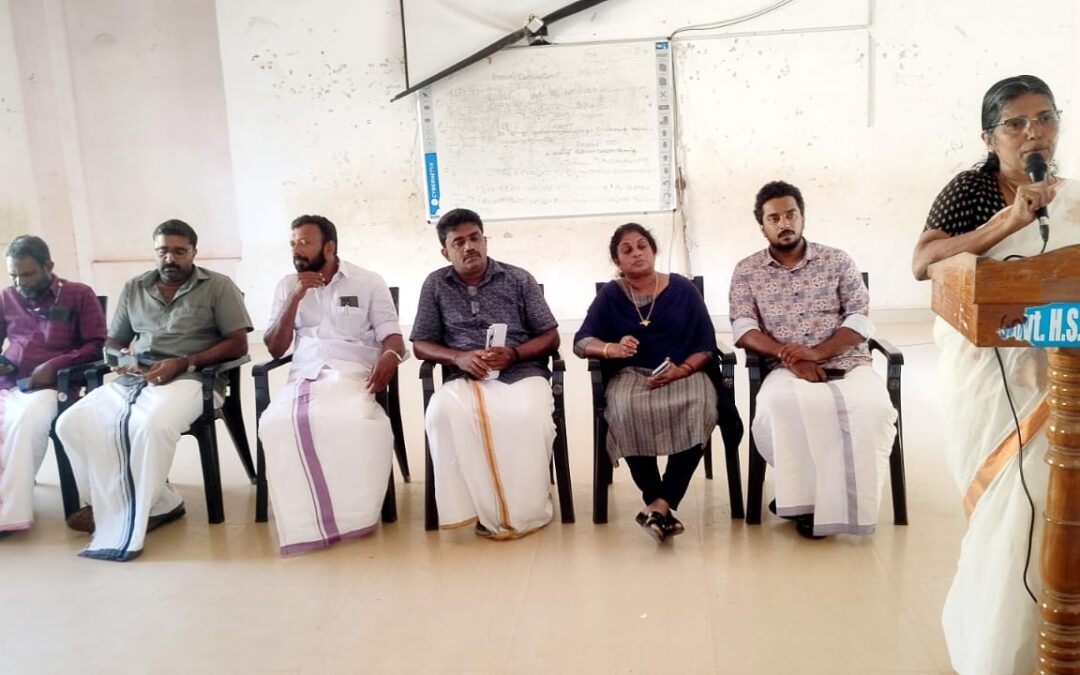 അവനവഞ്ചേരി ഗവ. ഹൈസ്‌കൂൾ ശതാബ്ദിയുടെ നിറവിൽ: ആഘോഷപരിപാടികൾക്ക് സ്വാഗതസംഘം രൂപീകരിച്ചു