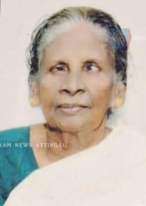 ലക്ഷ്മിക്കുട്ടി (85) നിര്യാതയായി
