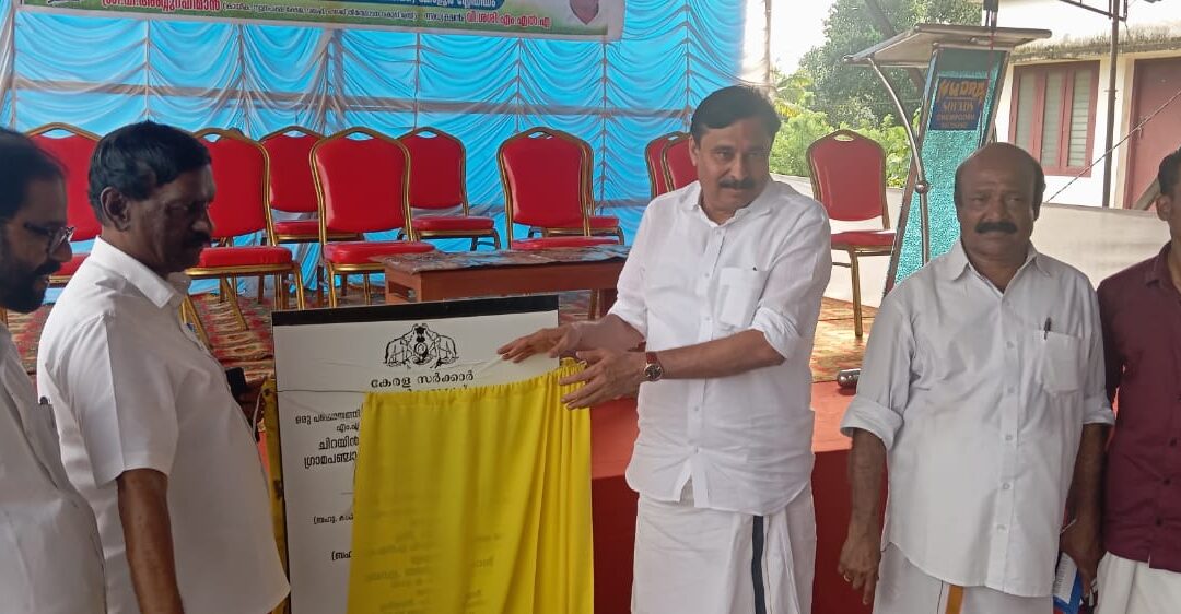 സ്വന്തമായി കളിസ്ഥലമില്ലാത്ത മുഴുവൻ പഞ്ചായത്തുകളിലും  കളിസ്ഥലം യാഥാർത്ഥ്യമാക്കുമെന്ന് കായിക വകുപ്പ് മന്ത്രി