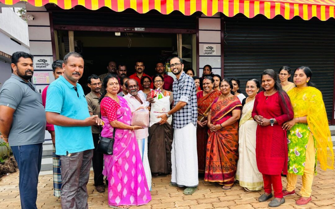 ‘നിറവ് 2024’ ഓണകിറ്റിന്റെ വിതരണഉദ്ഘാടനം നടന്നു