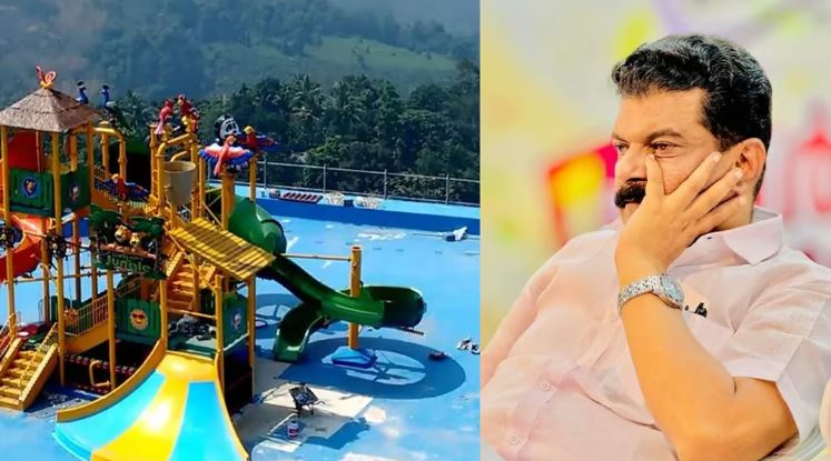 എട്ടുമാസം വൈകിച്ചു, ഇനി അതിവേ​ഗം നടപടി; കക്കാടംപൊയിലെ പി വി അൻവറിന്റെ പാർക്കിലെ തടയണ പൊളിക്കും