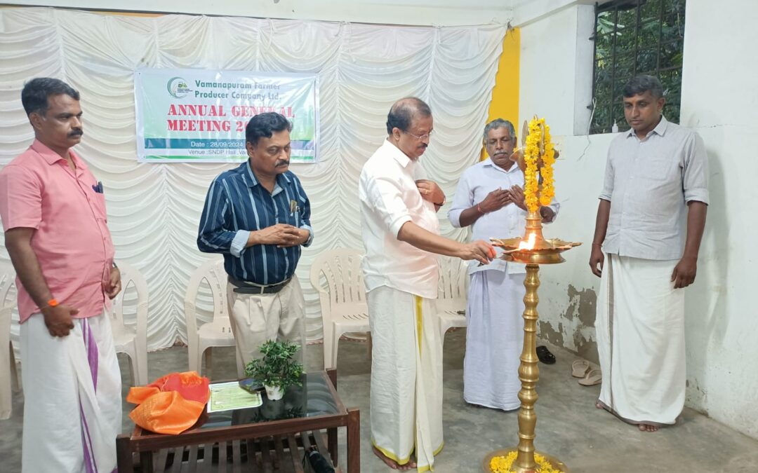 വാമനപുരം ഫാർമർ പ്രൊഡ്യൂസർ കമ്പനിയുടെ വാർഷിക പൊതുയോഗം നടന്നു