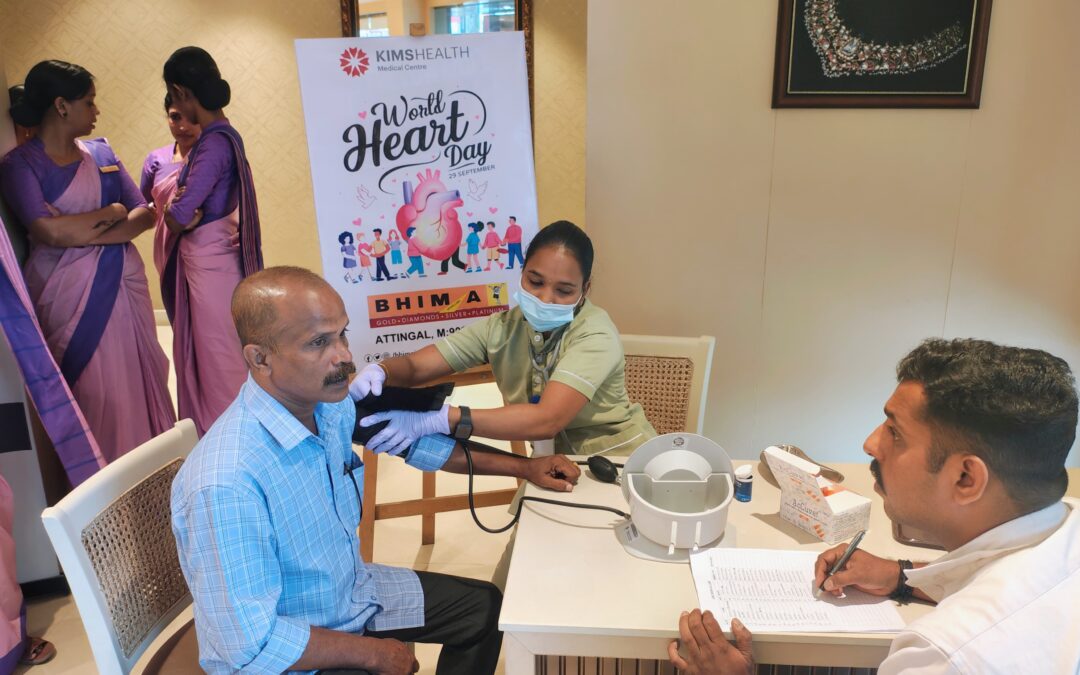 ലോക ഹൃദയ ദിനത്തിൽ  മെഡിക്കൽ സൗജന്യ മെഡിക്കൽ ക്യാമ്പ് സംഘടിപ്പിച്ചു